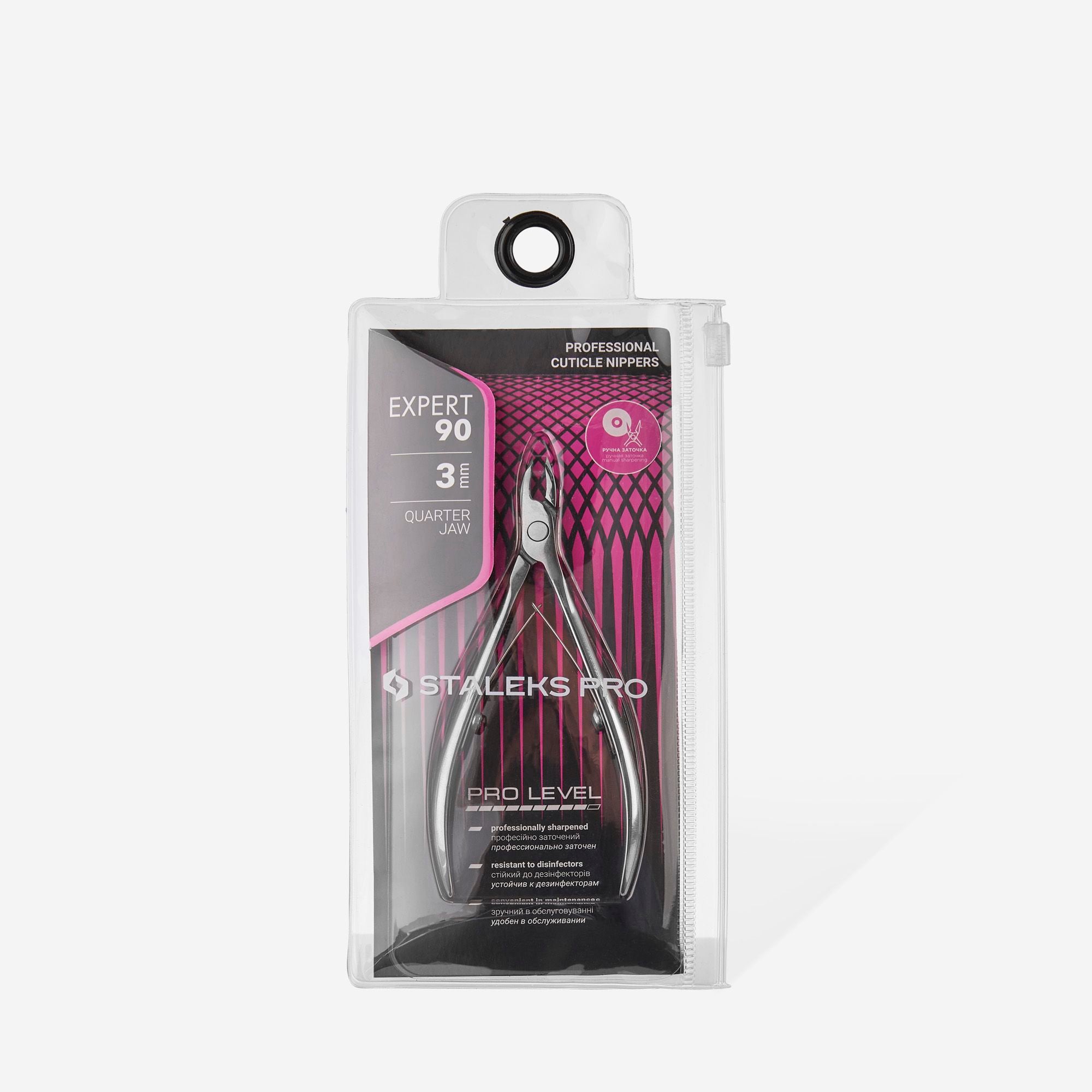 Professional Cuticle Nippers Staleks Pro Expert 90, 3 mm NE-90-3