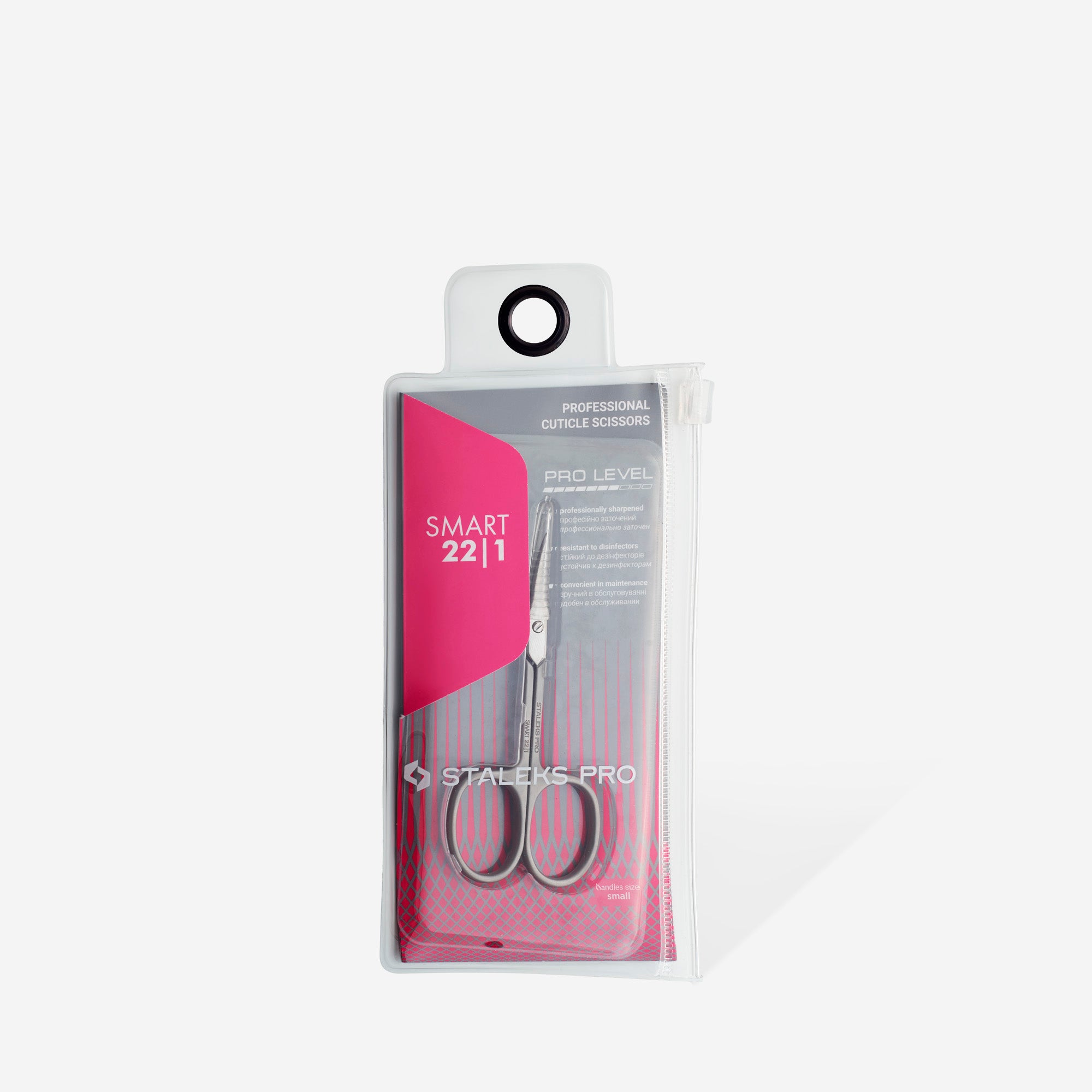 Professional Cuticle Scissors Staleks Pro Smart 22 Type 1 SS-22/1