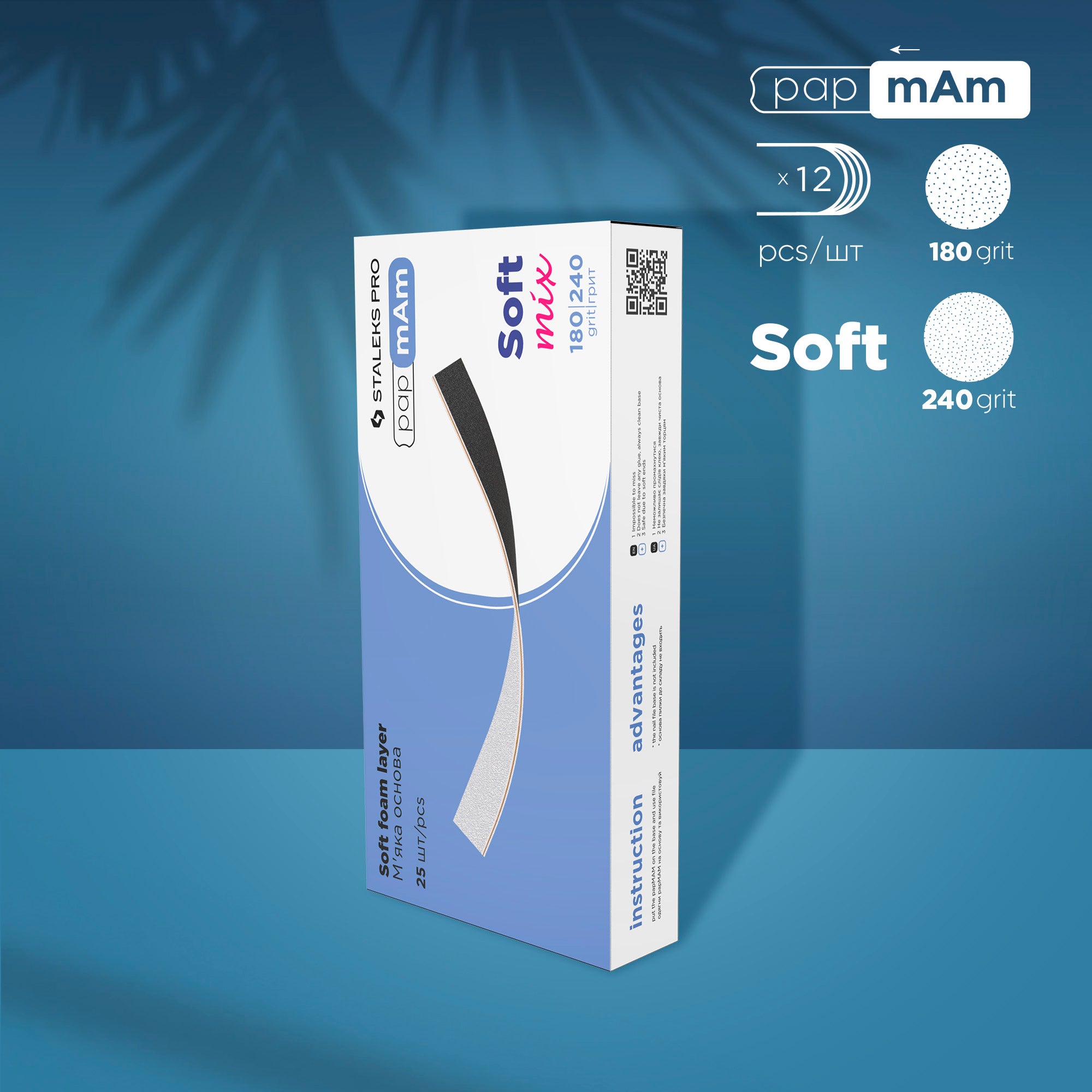 Disposable Double-Sided Files PapmAm Mix EXPERT (Soft Foam Layer) 100/180 Grit (25Pcs) DFCEMix-20-100/180