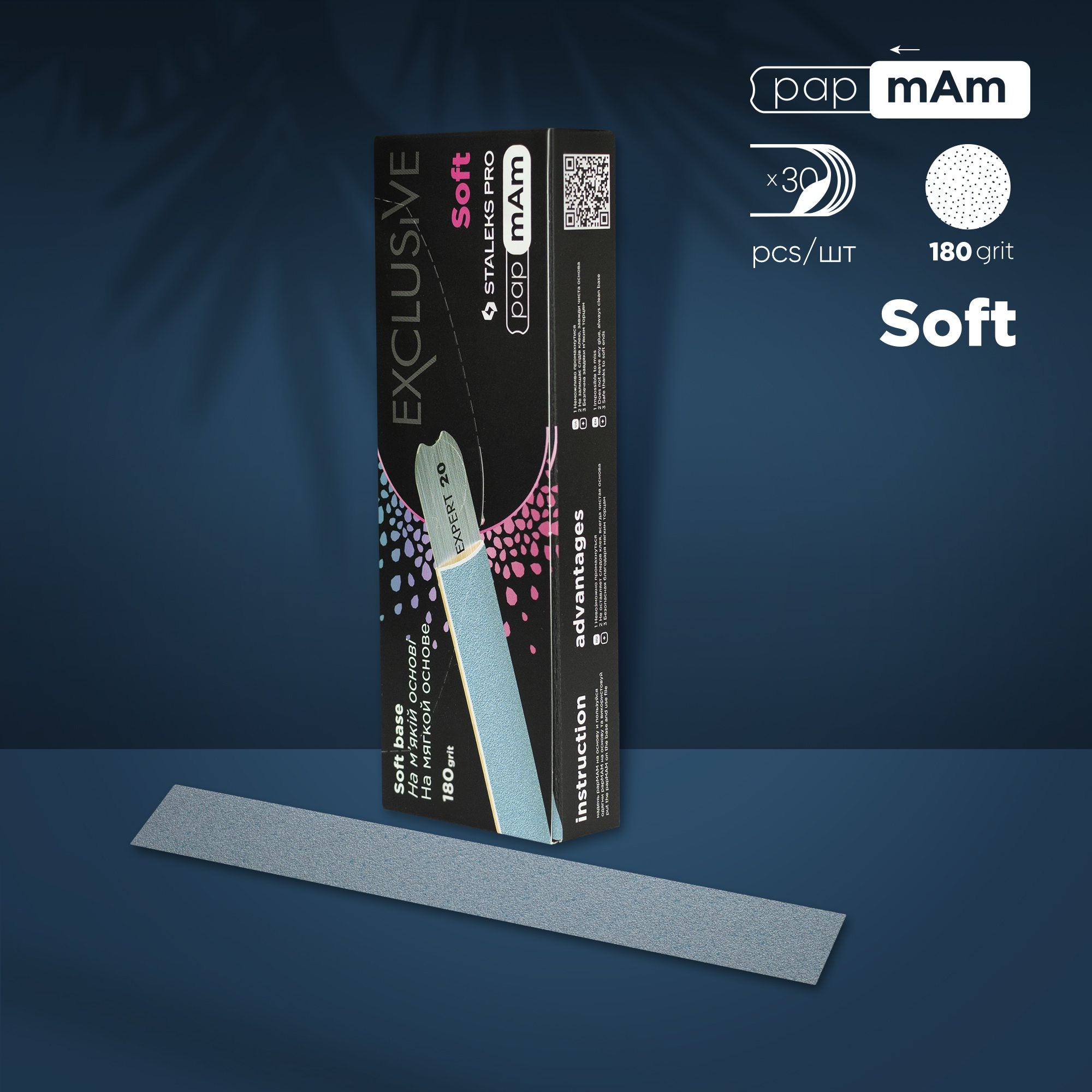 Disposable Files PapmAm For Straight Nail File (Soft Base) Staleks Pro Exclusive 20, 180 grit (25 pcs) DFCX-20-180