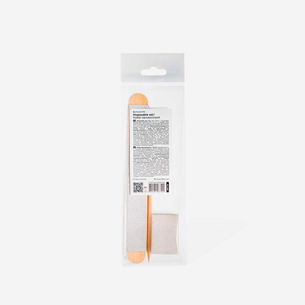 Disposable set STALEKS PRO NFS-30