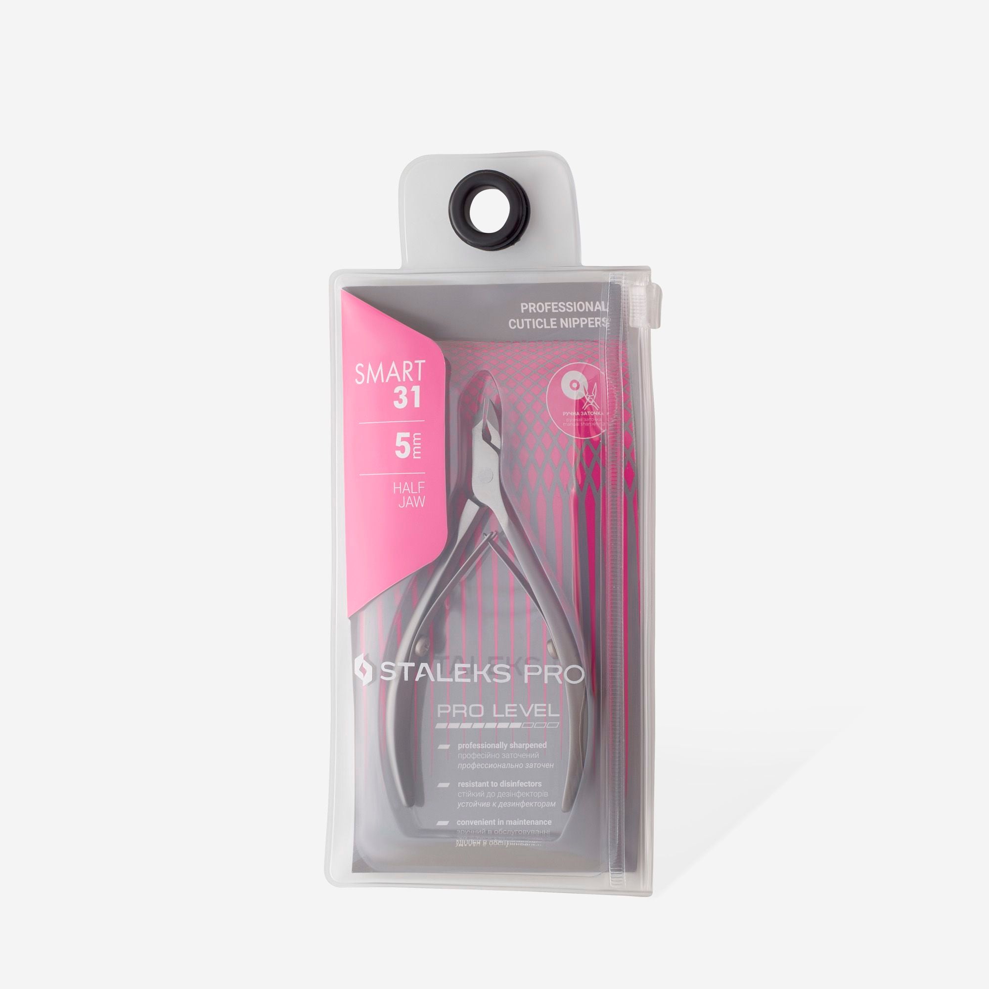 Professional Cuticle Nippers Staleks Pro Smart 31, 5mm NS-31-5