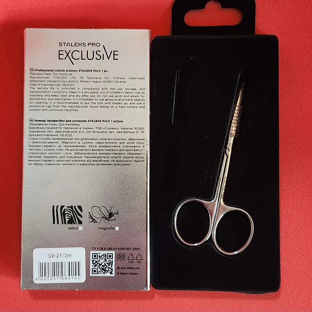 Professional Cuticle Scissors With Hook Exclusive 21 Type 2 (Magnolia) SX-21/2m