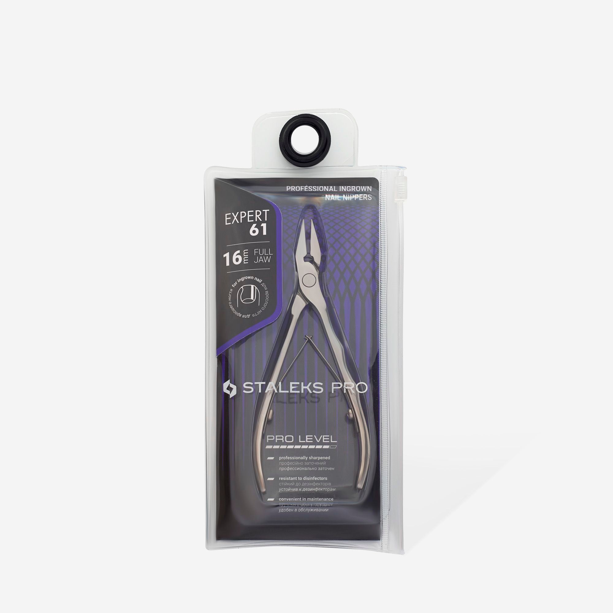Professional Ingrown Nail Nippers Staleks Pro Expert 61, 16mm NE-61-16