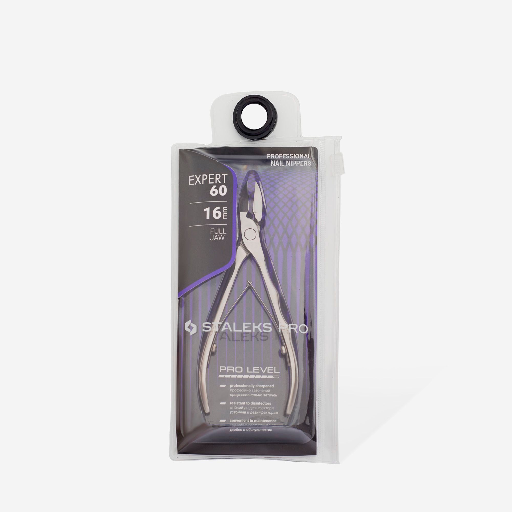 Professional nail nippers Staleks Pro Expert 60, 16 mm NE-60-16