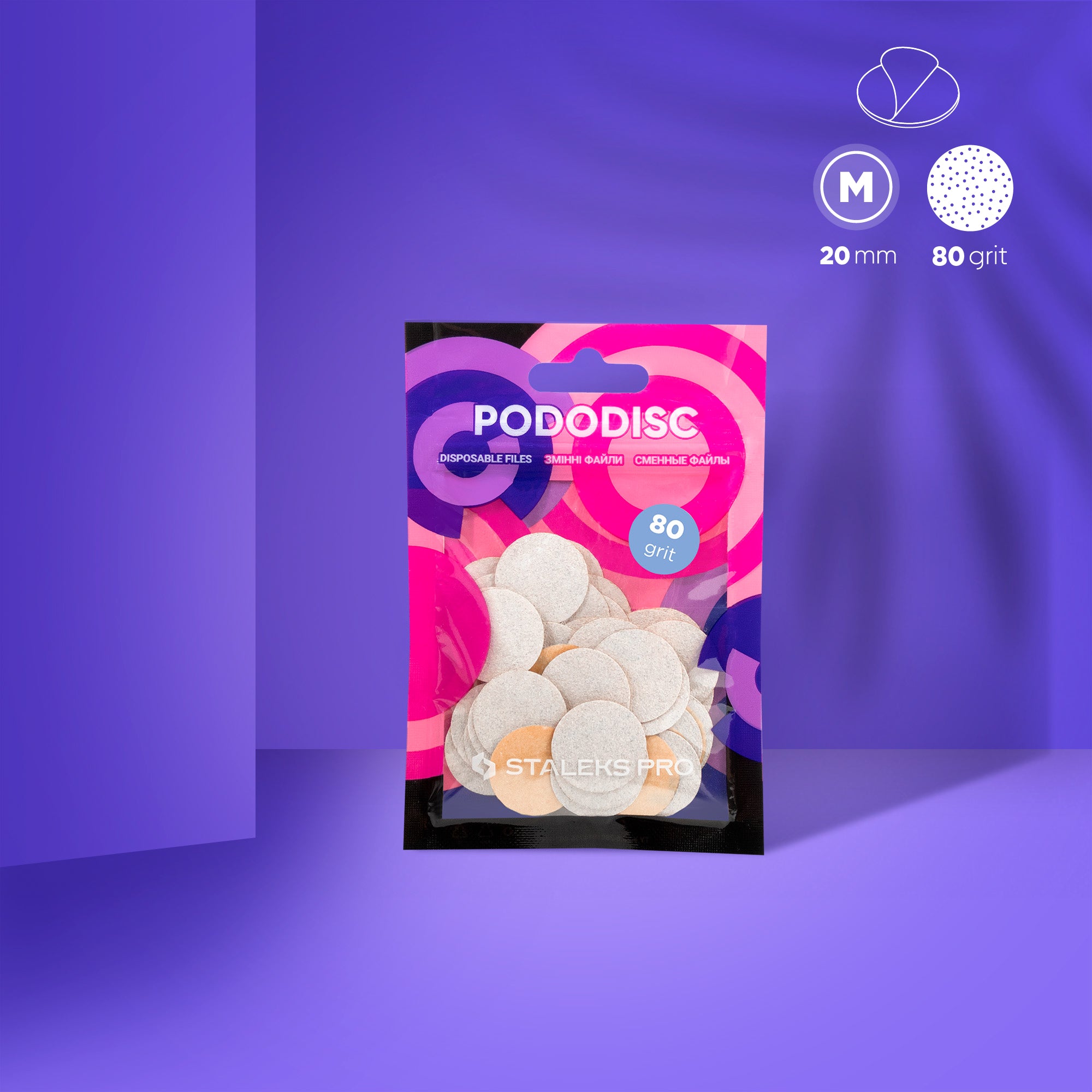 White refill pads for pedicure disc Pododisc Staleks Pro M, 80 grit (50 pc) PDF-20-80w