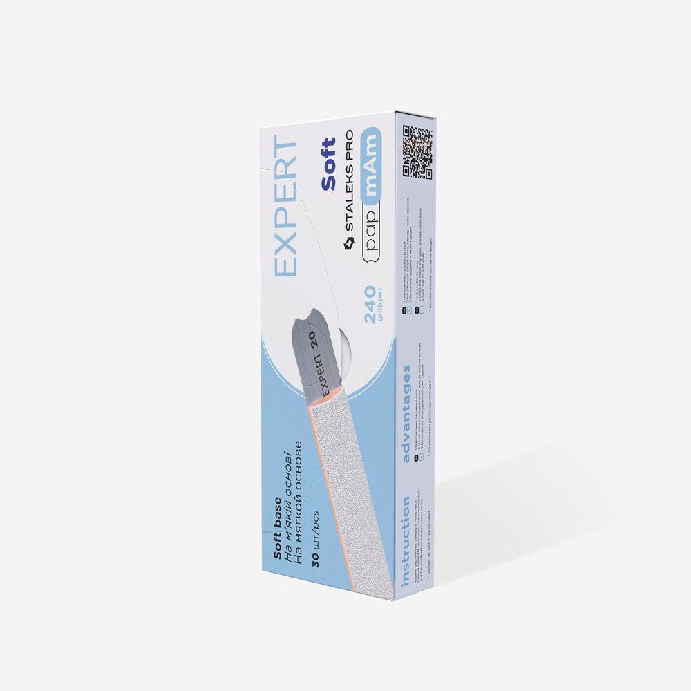 White Disposable PapmAm Files (Soft Foam Layer) EXPERT 20 240 Grit(25 pcs) DFCE-20-240/25W