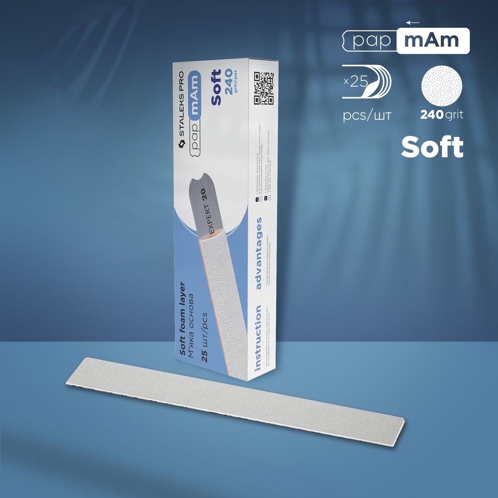White Disposable PapmAm Files (Soft Foam Layer) EXPERT 20 240 Grit(25 pcs) DFCE-20-240/25W